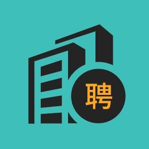 合肥客户经理